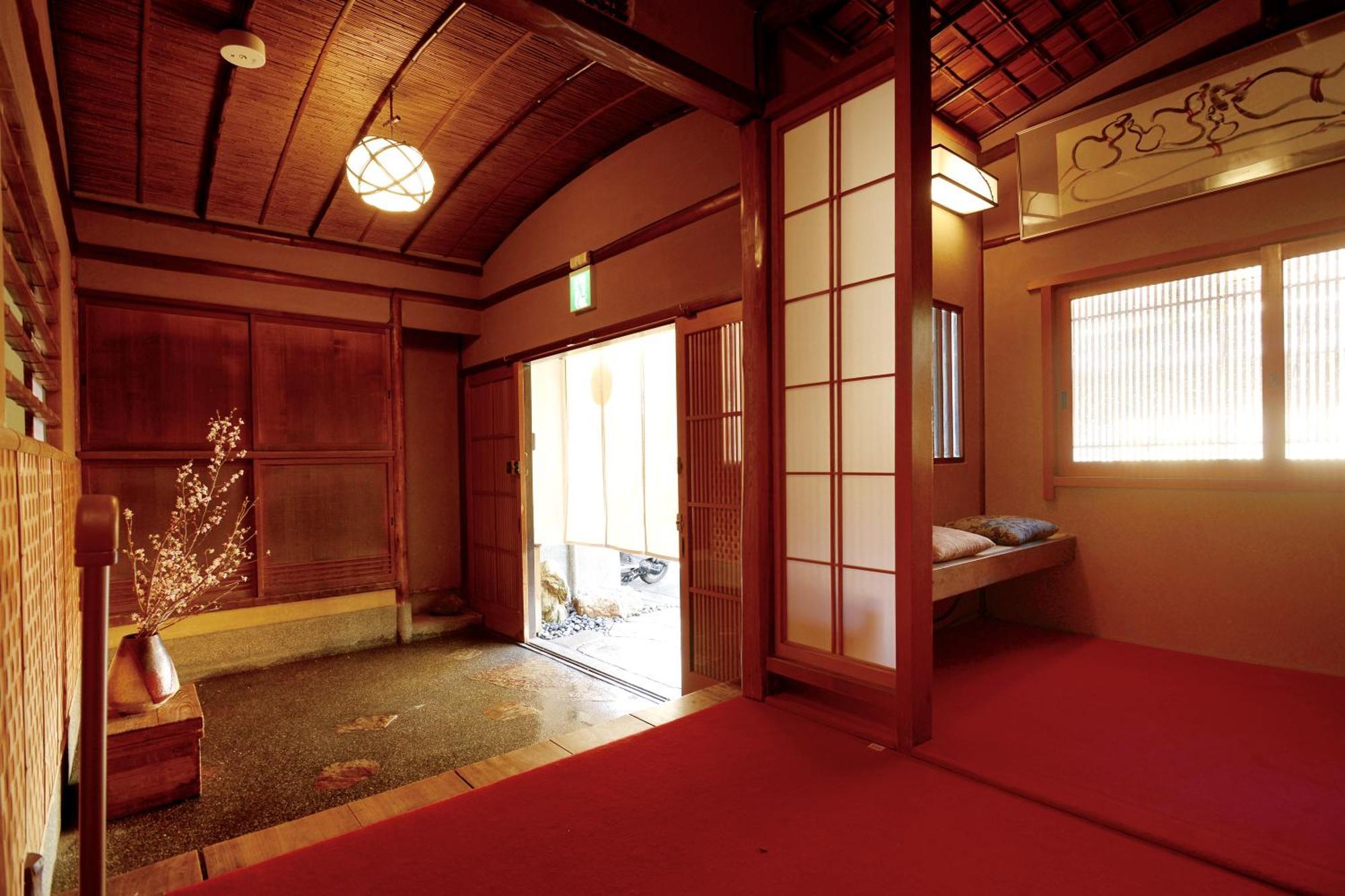 Mitsuki Kyoto — Photos 2