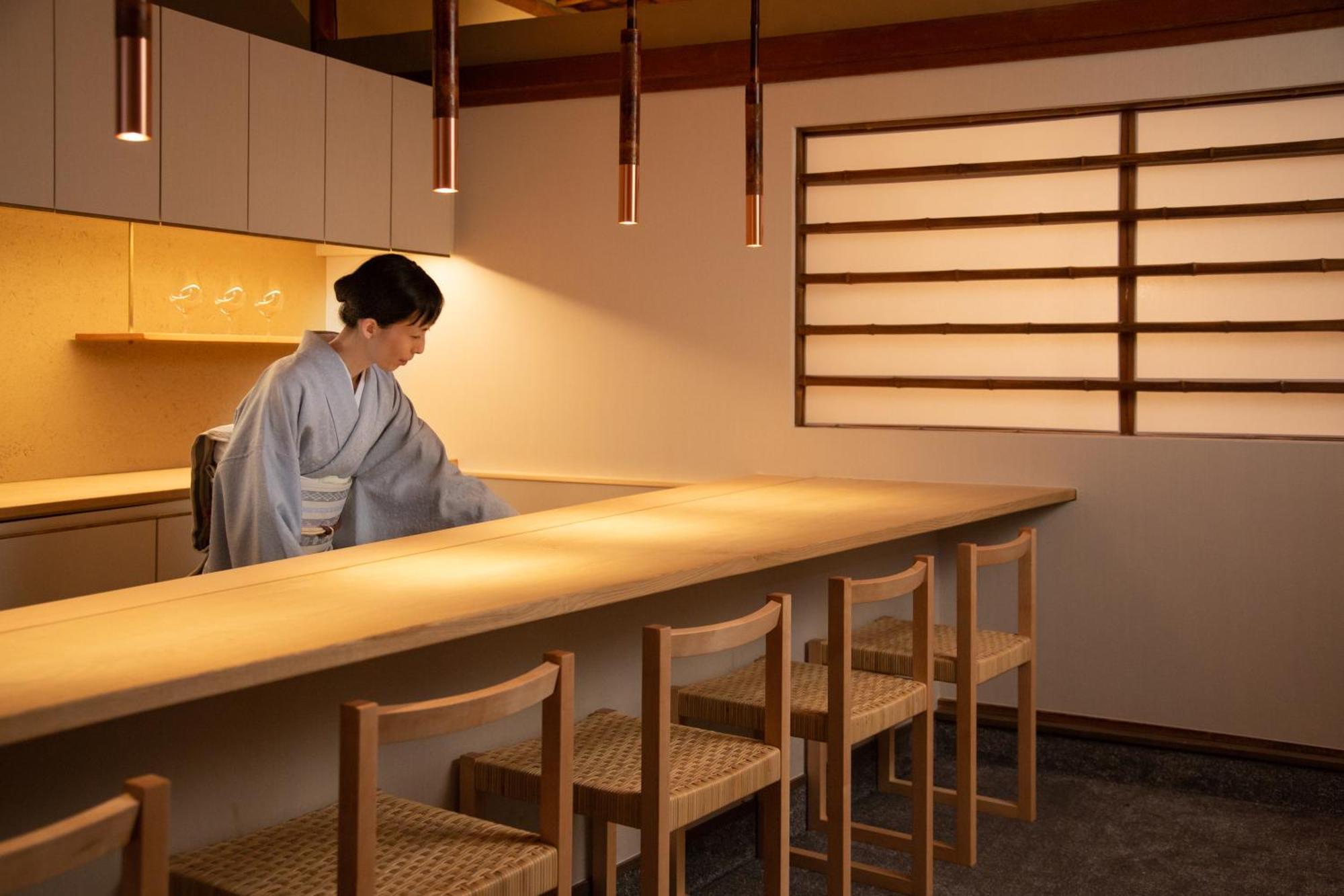 Mitsuki Kyoto — Photos 1